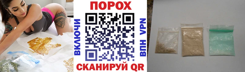 АМФ VHQ  Купить где  Астрахань 