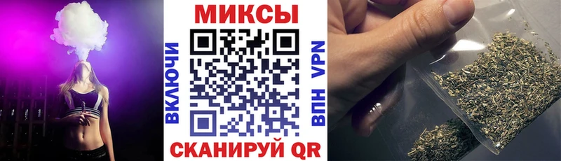 БУТИРАТ оксибутират  Купить закладки  Астрахань 