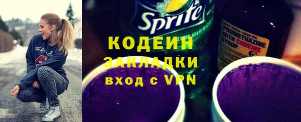 прущий лед Новодвинск