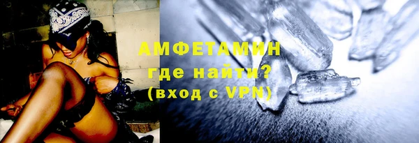 прущий лед Новодвинск