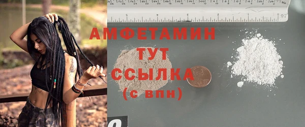 альфа пвп Новокубанск