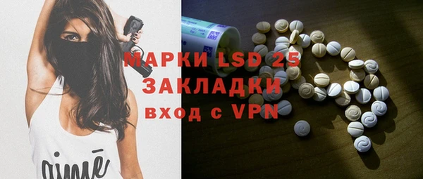 альфа пвп Новокубанск