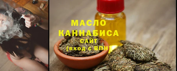 прущий лед Новодвинск