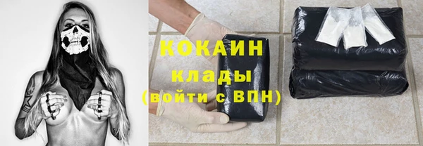прущий лед Новодвинск
