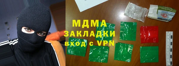 прущий лед Новодвинск