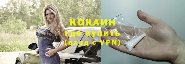 альфа пвп Новокубанск