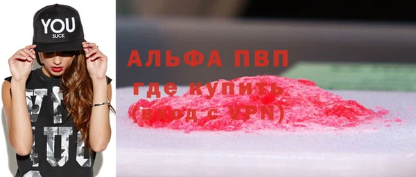 прущий лед Новодвинск