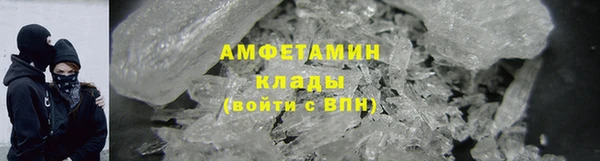 прущий лед Новодвинск