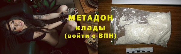 альфа пвп Новокубанск