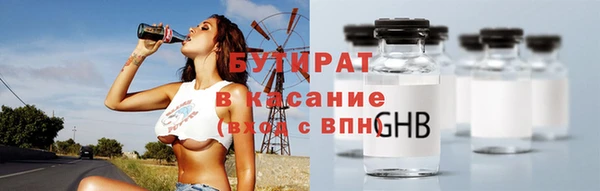 прущий лед Новодвинск