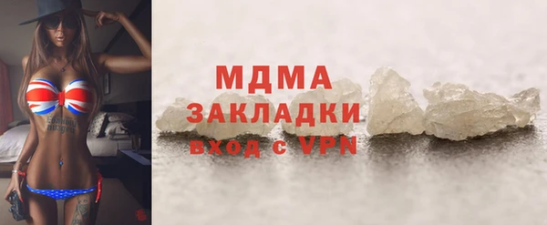 прущий лед Новодвинск