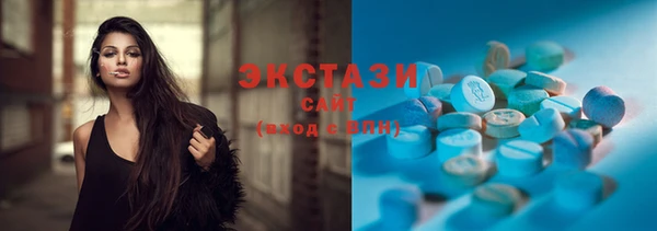 прущий лед Новодвинск
