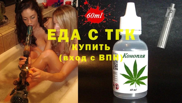 альфа пвп Новокубанск