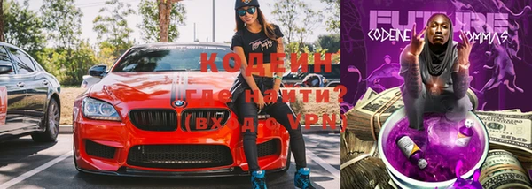 альфа пвп Новокубанск