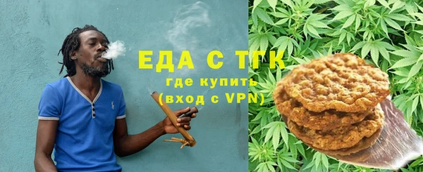 альфа пвп Новокубанск