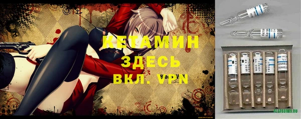 прущий лед Новодвинск
