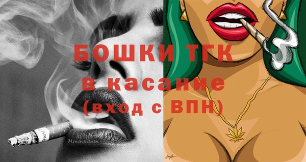 прущий лед Новодвинск