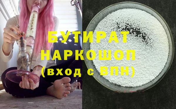 прущий лед Новодвинск