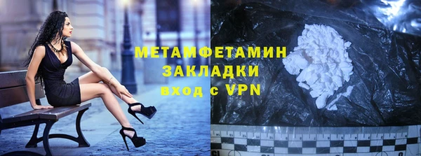 прущий лед Новодвинск