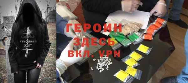 прущий лед Новодвинск