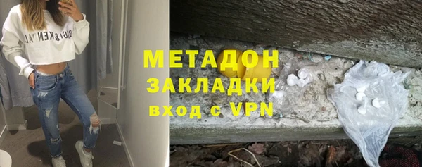 альфа пвп Новокубанск